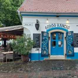 Görög Kancsó Étterem, Szentendre - Külső kép