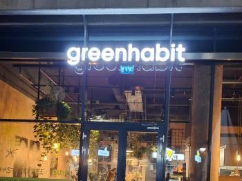 Greenhabit Budapest Budapest