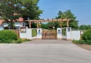 Gróf Merán Fülöp Vadászati és Erdészeti Múzeum Csákberény