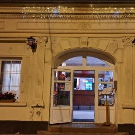 Gurító Csárda Barcs - Külső kép