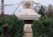 Gyógyító Buddha Sztúpa Biri