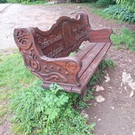 Gyógyító Kövek, Bükkszentkereszt - Külső kép