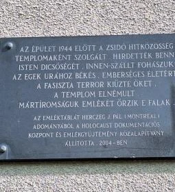 Gyöngyösi zsinagóga