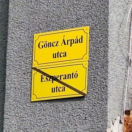 Gyöngyösi zsinagóga Gyöngyös - Egyéb