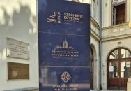 Győri zsinagóga Győr