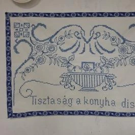 Győry-kastély, Perkáta - Egyéb