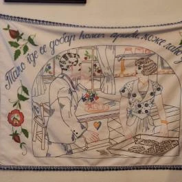 Gyulavári Kastély, Gyula - Egyéb