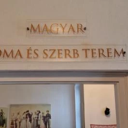 Gyulavári Kastély, Gyula - Egyéb