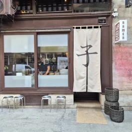 HACHI-KO Budapest - Külső kép