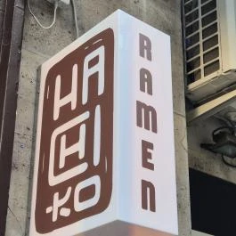 HACHI-KO Budapest - Külső kép