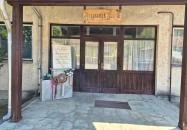 Hagyományok Háza Nekézseny