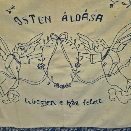 Hagyományok Háza Nekézseny - Belső