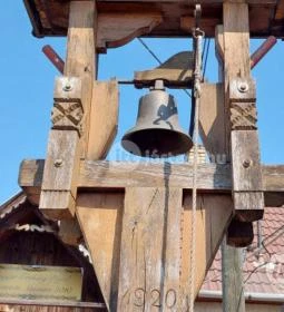 Hajdu Ráfis János Mezőgazdasági Gépmúzeum