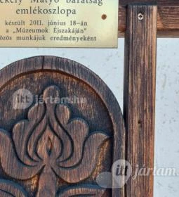 Hajdu Ráfis János Mezőgazdasági Gépmúzeum