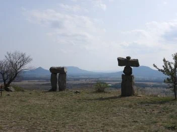 Haláp-hegyi szoborpark Zalahaláp