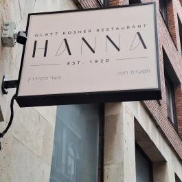 Hanna Kóser Étterem Budapest - Egyéb