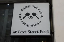 Happy Panda - Vas utca Budapest