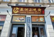 Happy Panda - Asian Street Food Budapest