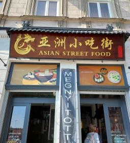 Happy Panda - Asian Street Food