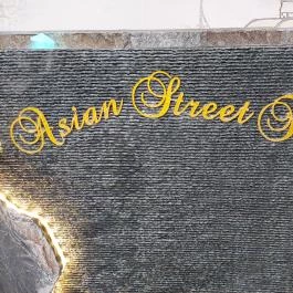 Happy Panda - Asian Street Food Budapest - Egyéb