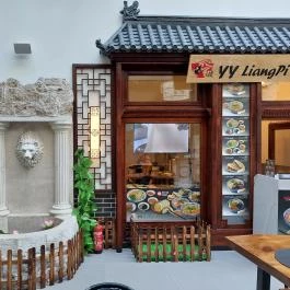 Happy Panda - Asian Street Food Budapest - Belső