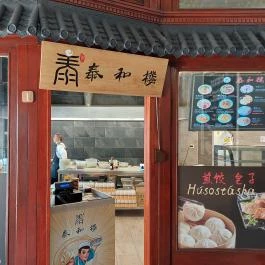 Happy Panda - Asian Street Food Budapest - Belső