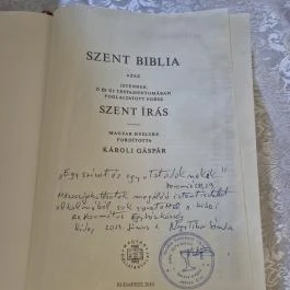 Haraszti pusztai templom, Herencsény - Belső