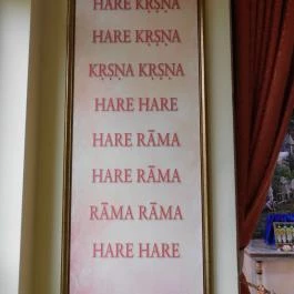 Hare Krisna Oktatási & Kulturális Központ Budapest - Egyéb