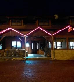 Határcsárda Panzió és Étterem