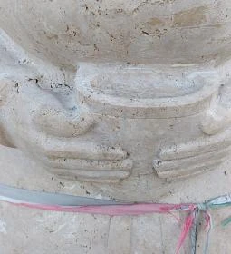 A hatházi kun kőasszony