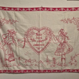 Hatvany Lajos Múzeum, Hatvan - Belső