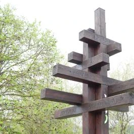 A Hazáért emlékmű, Gyermely - Egyéb