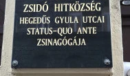 Hegedűs Gyula utcai Zsinagóga, Budapest