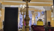 Hegedűs Gyula utcai Zsinagóga, Budapest