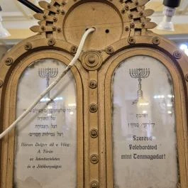 Hegedűs Gyula utcai Zsinagóga Budapest - Belső