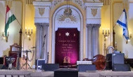 Hegedűs Gyula utcai Zsinagóga, Budapest