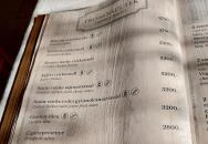 Hegyalja Vendéglő Pázmánd