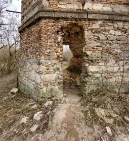 Hegyi kastély & csillagvizsgáló romjai