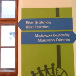 Hetedhét Játékmúzeum, Székesfehérvár - Egyéb