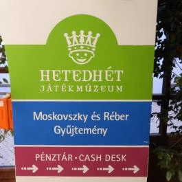 Hetedhét Játékmúzeum, Székesfehérvár - Egyéb