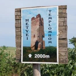 Hetyei templomrom, Ádánd - Egyéb