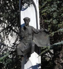 Hévíz várossá avatásának emlékoszlopa