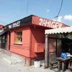 Hídfő Faloda Tahitótfalu - Külső kép