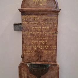 Hódmezővásárhelyi zsinagóga Hódmezővásárhely - Egyéb