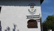 Hollókői Postamúzeum Hollókő - Külső kép