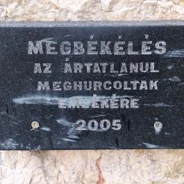 Holocaust emlékmű, Pincehely - Egyéb