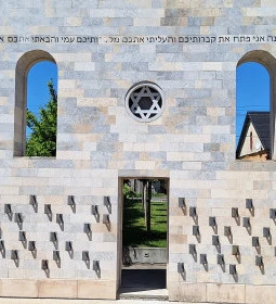 Holokauszt-emlékhely