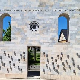 Holokauszt-emlékhely, Olaszliszka - Egyéb