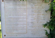 Holokauszt-emlékhely Olaszliszka