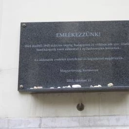 Holokauszt Emlékközpont Budapest - Egyéb